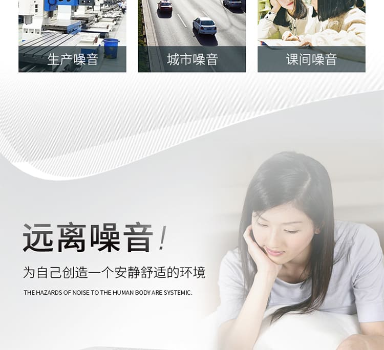 3M 1270 圣诞树型带线耳塞